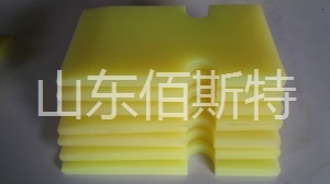 麻豆免费传媒APP减震块