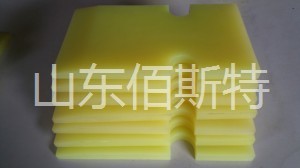 麻豆免费传媒APP减震块 麻豆免费传媒APP减震块